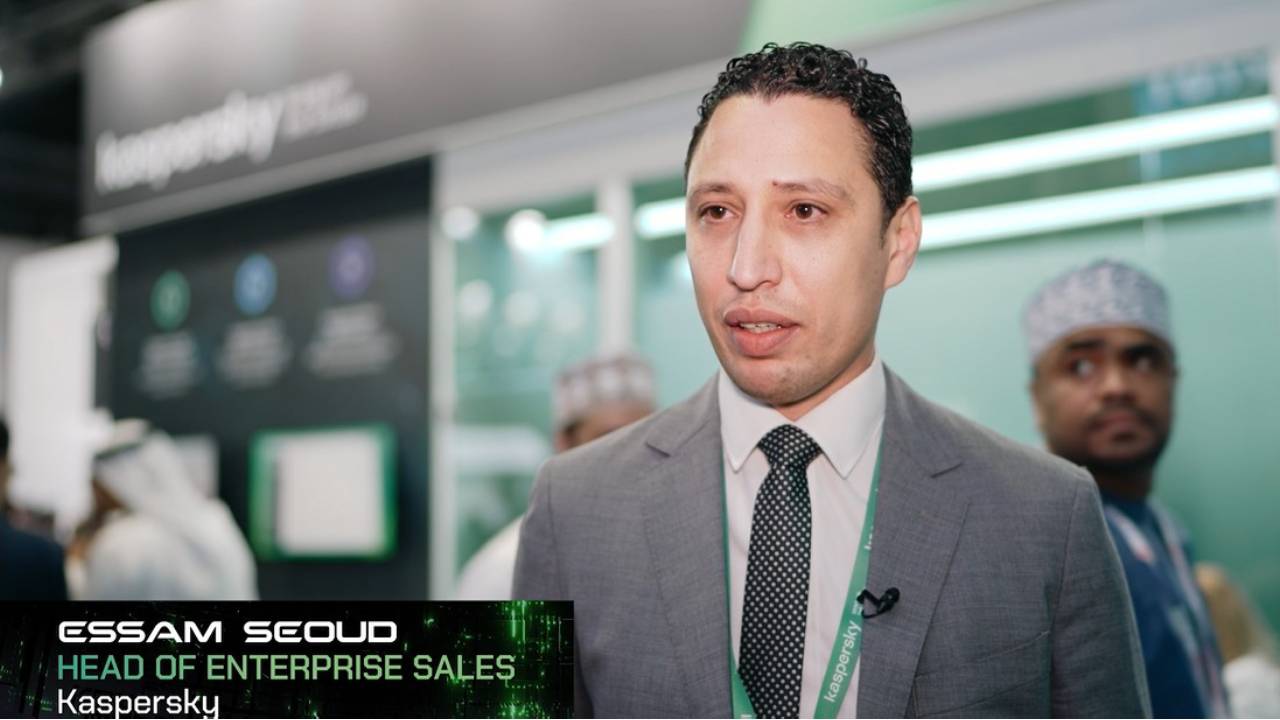 GISEC Global Video Gallery gisec-global-video-gallery